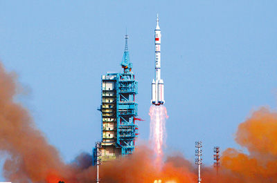 今年有望首次突破40次发射！中国航天蓝皮书披露哪些重磅信息？