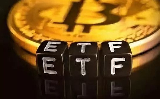 美SEC批准首支比特币相关ETF 上市公司投资比特币已现亏损