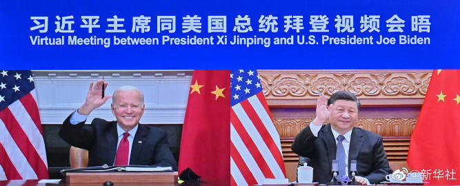 习近平同美国总统拜登举行视频会晤