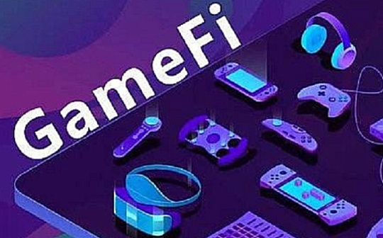 链游、元宇宙、GameFi和NFT之间的关系