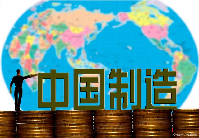 全球“制造业奥运会”，中国每项非金即银