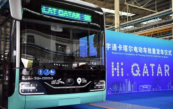 中国新能源客车将成为卡塔尔世界杯交通主力