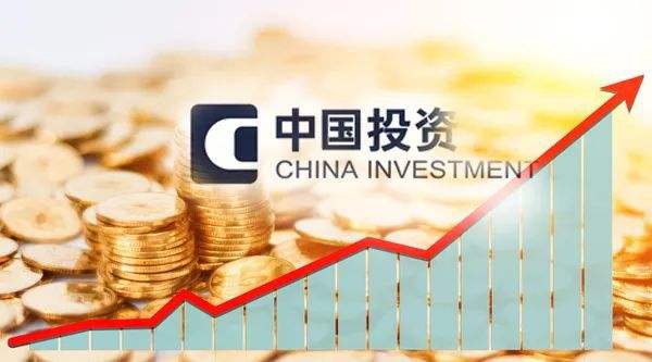 中投公司境外投资净收益率达14.27%