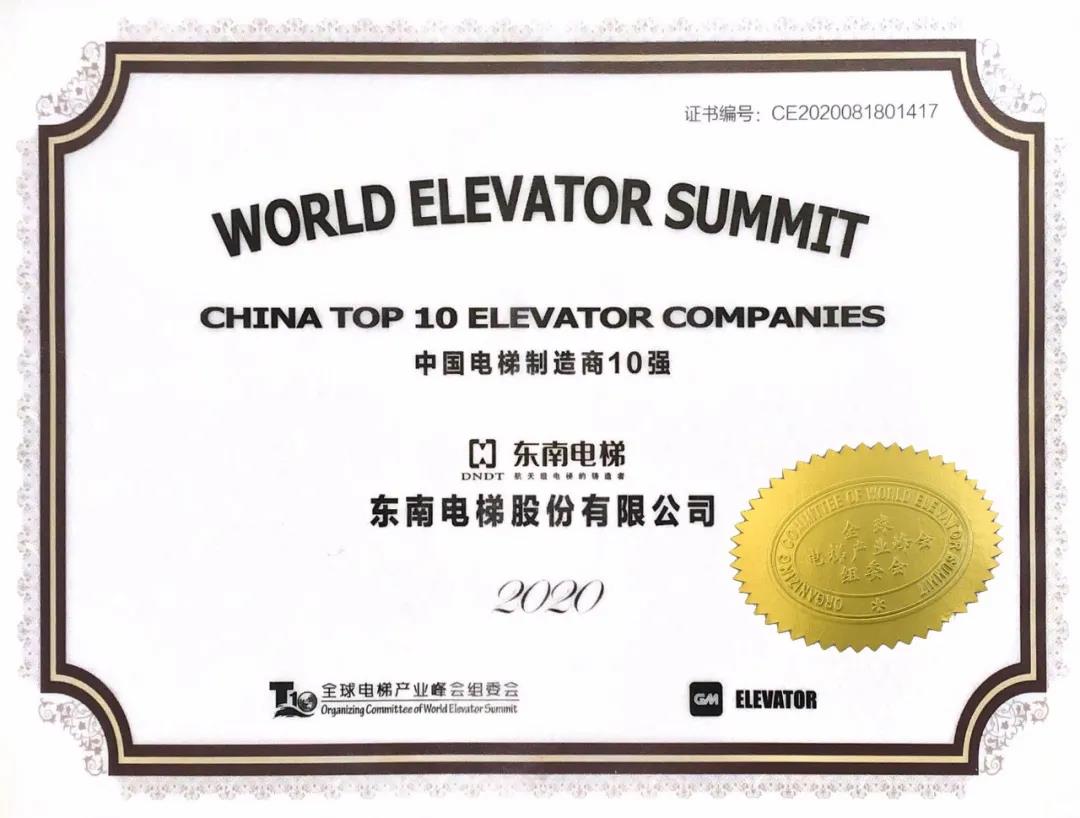 微信图片_20200823110136.jpg