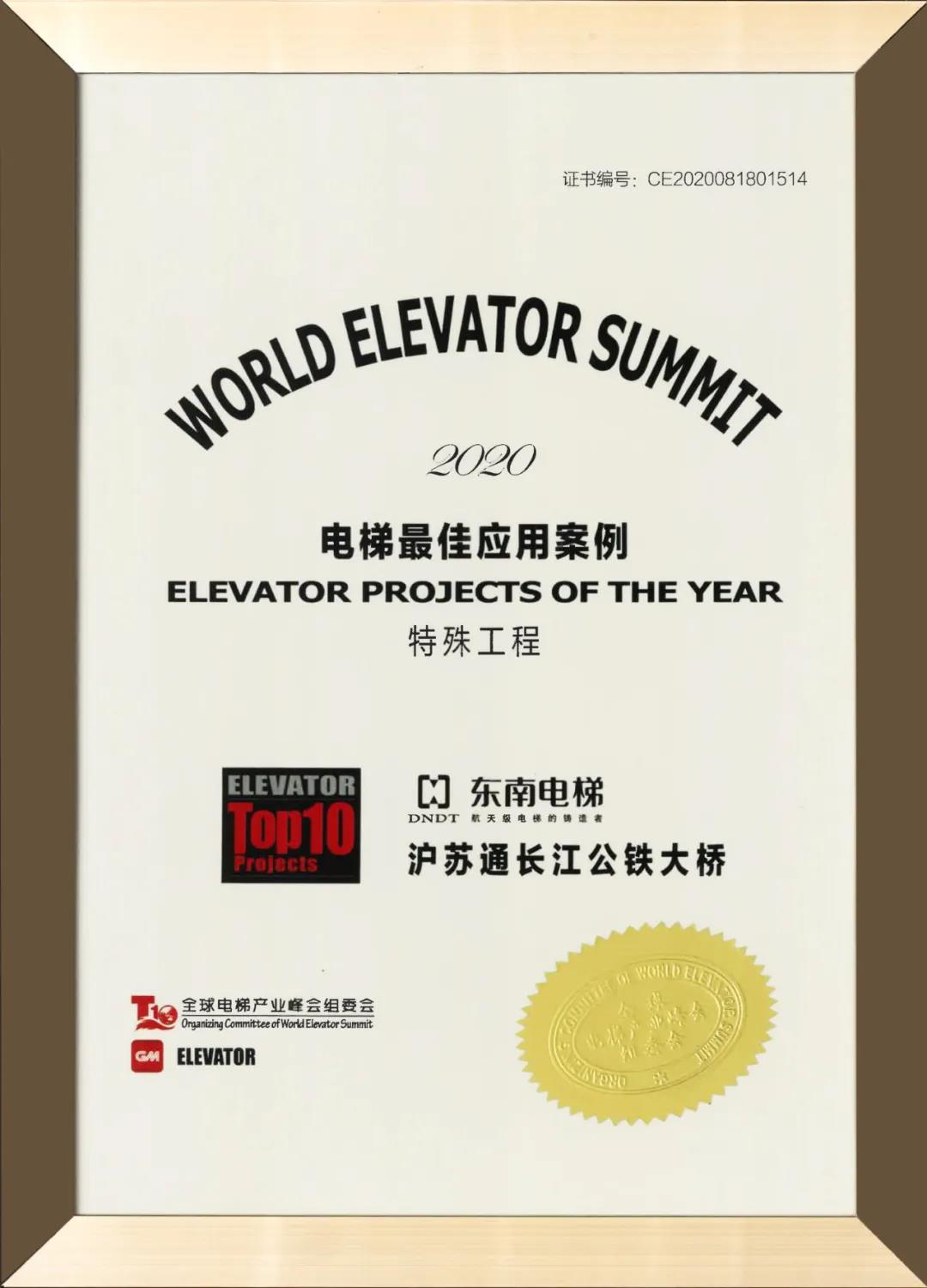 微信图片_20200823110147.jpg