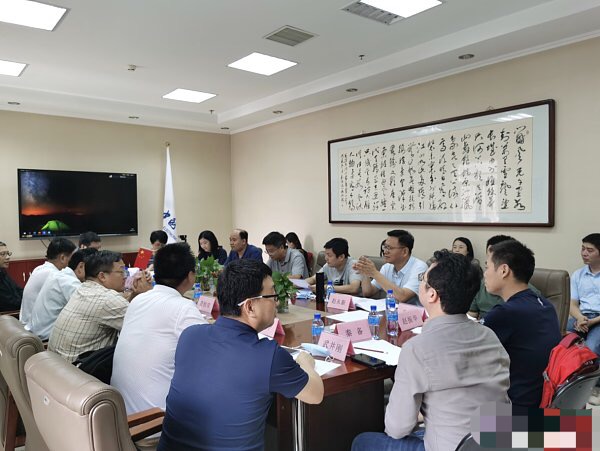 “区块链应用操作员”国家职业技能标准开发启动会顺利召开