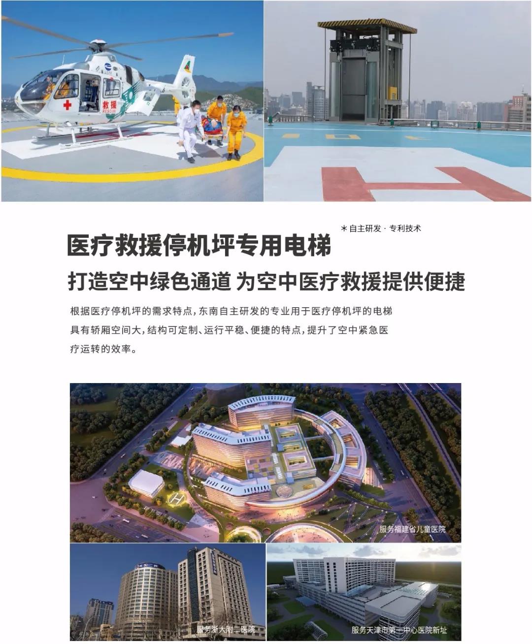 微信图片_20200923153445.jpg