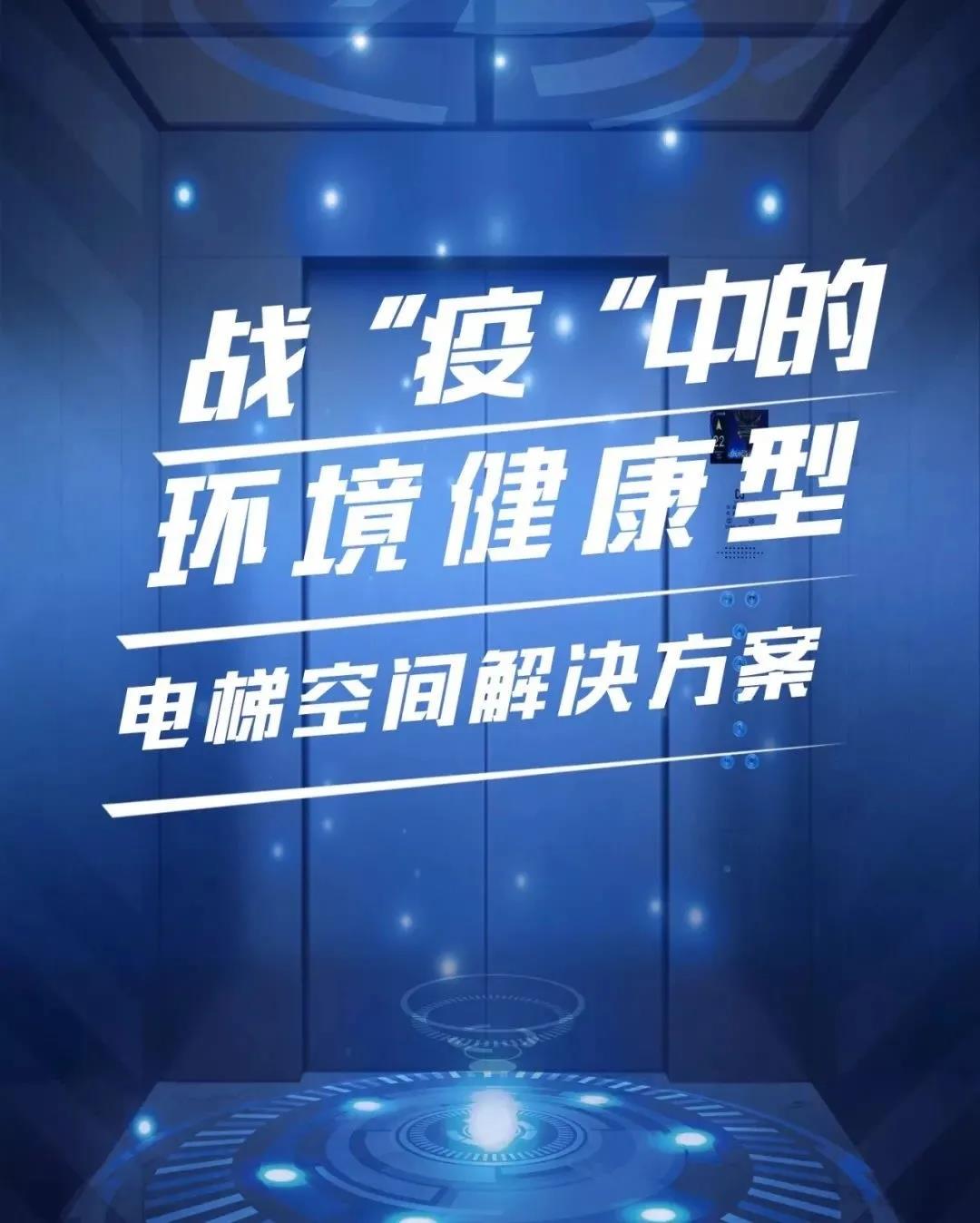 微信图片_20200923153512.jpg