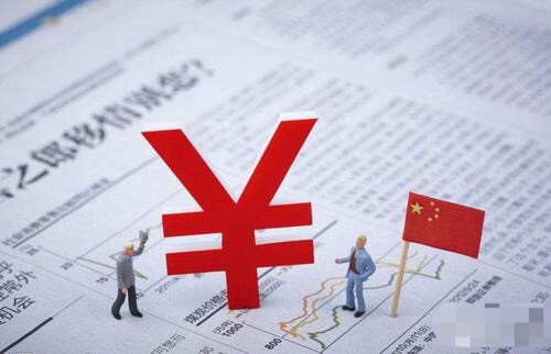 数字人民币将如何改变金融生态？