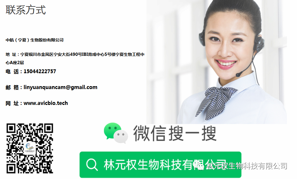 微信图片_20200903090513.png